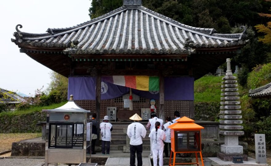 A temple on the island of Shikoku, Japan.
