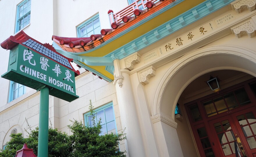 Chinese Hospital, a landmark built in 1924, now offers a health plan on Covered California, the state's insurance exchange.