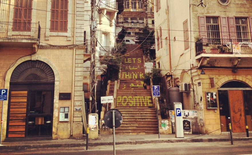 Public art projects grace many Beirut neighborhoods. Here, a positive message climbs the stairs in Gemmayzeh, near Gouraud Street. People from all different backgrounds mix on Gouraud for the vibrant nightlife.