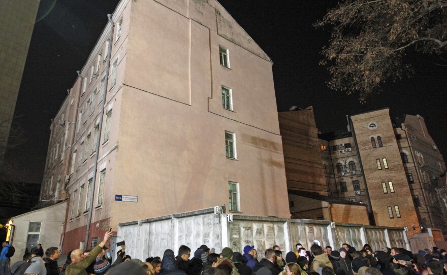 Activists gather March 5 outside a Kiev court to prevent the release of tax chief Roman Nasirov. Protests took place over the course of 48 hours.