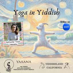 Balance Yoga in Yiddish