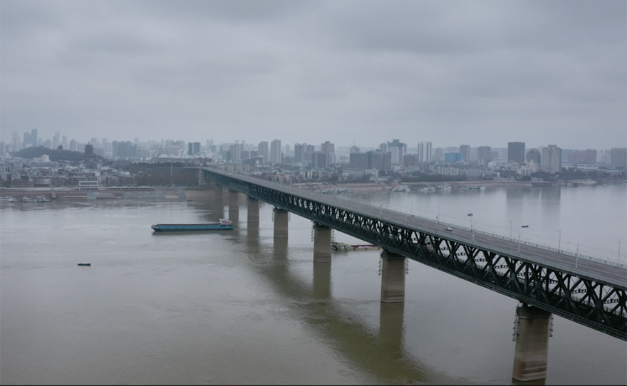 Yangtze River