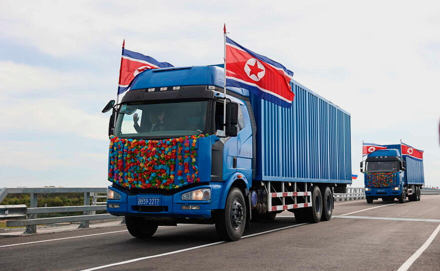 In this photo released by the Government of Primorsky Krai Region on Monday, Sept. 7, 2026, North Korean trucks drive across the new bridge between Russia and North Korea named after the Soviet officer Yakov Novichenko, who is credited with saving North Korea's founding leader, Kim Il-sung, over the Tumannaya River in Primorsky Krai Region of Russia.