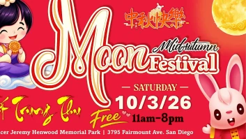 Mid Autumn Moon Festival