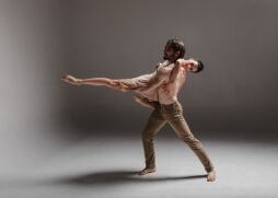 Ballet Collective San Diego presents: 'IDIOMA'