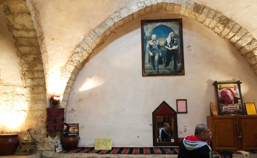 Samaritan Hammam, the only active Turkish bath in Gaza, was restored in 1320 by Gaza's Mamluk governor and was originally run by members of the ancient Samaritan religion.