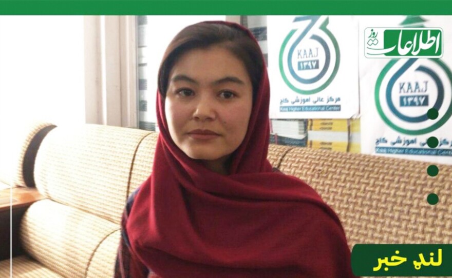 Shamsia Alizada, left school in 2018 after an ISIS suicide bomber struck the academy in Kabul where she was studying. Now she's scored the highest grades on Afghanistan's nation-wide university entrance exams at a time when negotiations with the Taliban threaten the rights of women in the country.
