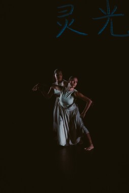 DISCO RIOT presents... 'S P A C E Rising Showcase'
