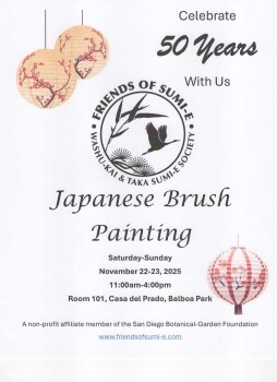 Fiends of Sumi-e Asian Brush Painting