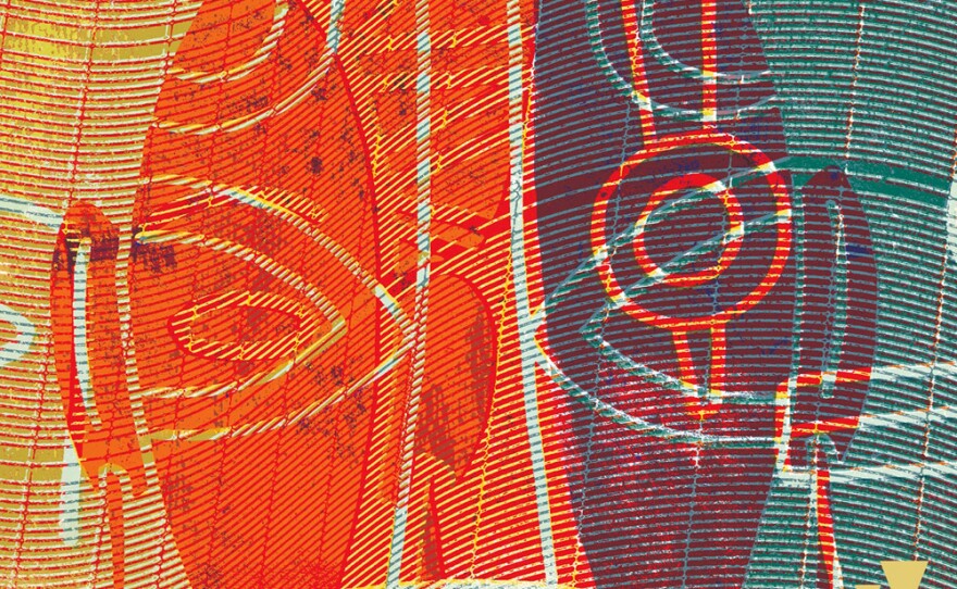 Album art for Brazilian band Bixiga 70's 2016 Record Store Day release, <em>The Copan Connection: Bixiga 70 Meets Victor Rice</em>.