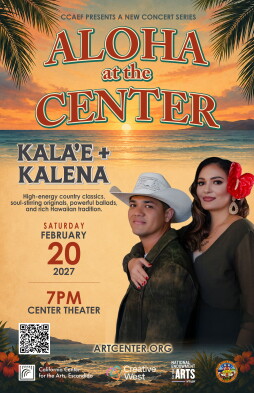 Kala’e and Kalana