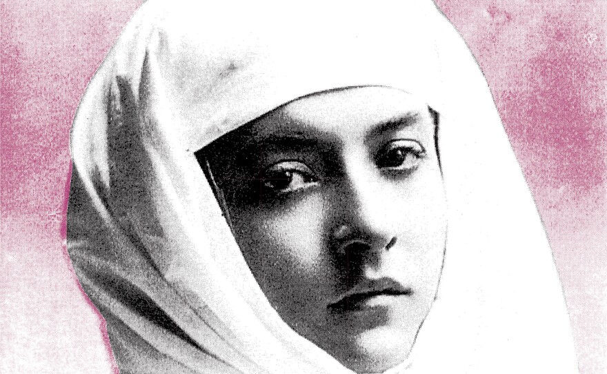 Cover art for Protomartyr's new album <em>Relatives In Descent </em>