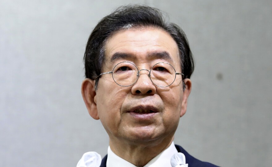 Police say that Seoul Mayor Park Won-soon, shown during a press conference earlier this month, was found dead in a wooded park. A police official says the cause of death is under investigation.