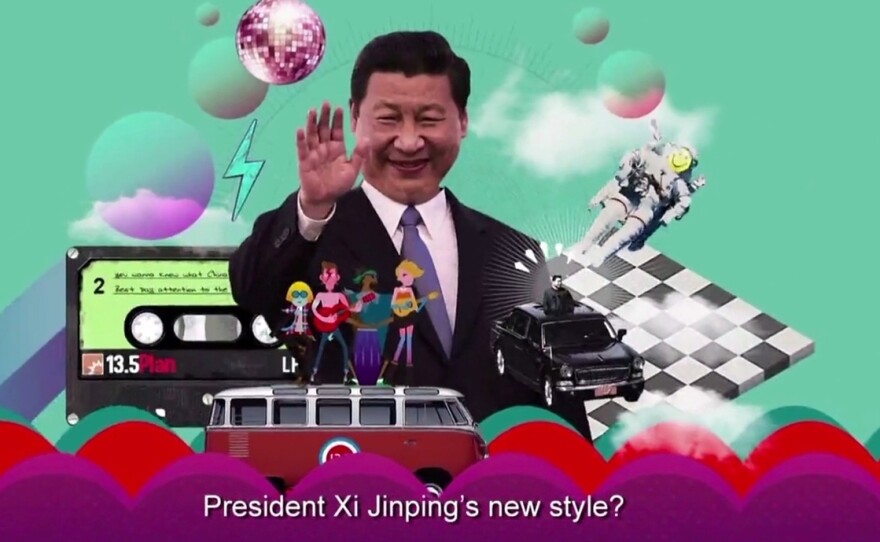 China's state media explains its five-year development plan in a psychedelic video.