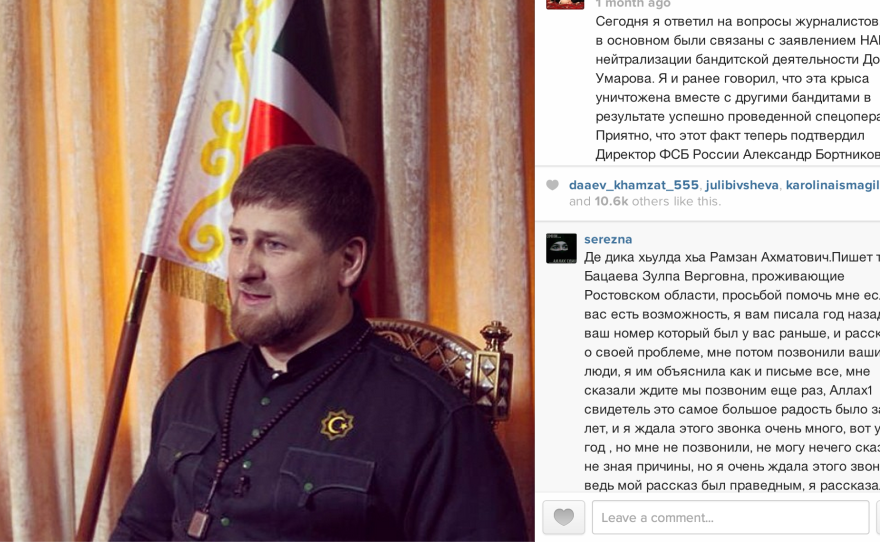 Chechen President Ramzan Kadyrov on Instagram.