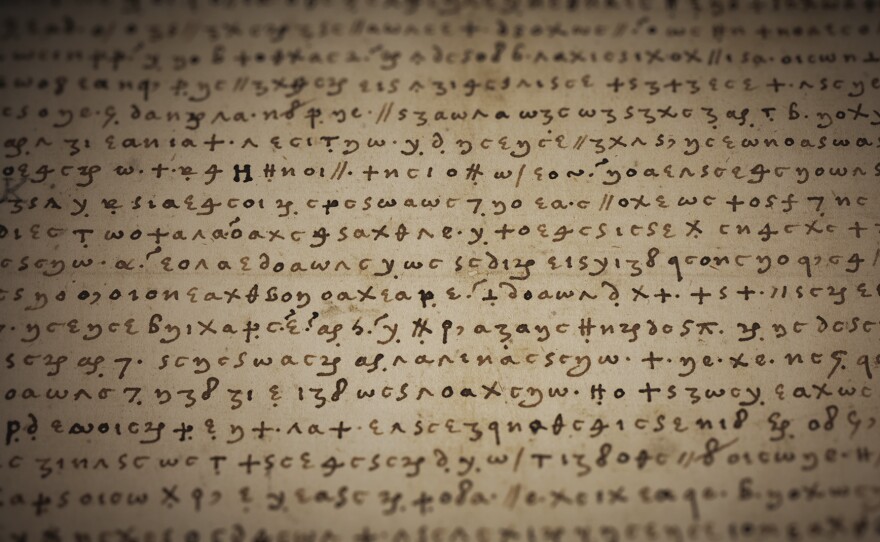 A coded letter written by Mary, Queen of Scots.