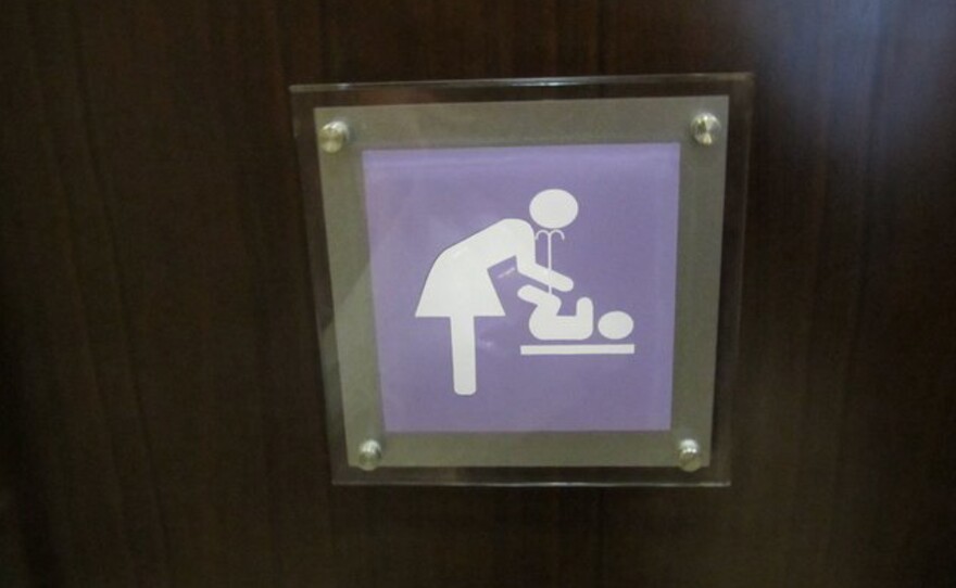 Avila Alonso found this sign in Jordan in 2011. "If I had to write a caption for this picture, it would be: 'Mom, think fast!' " she says.