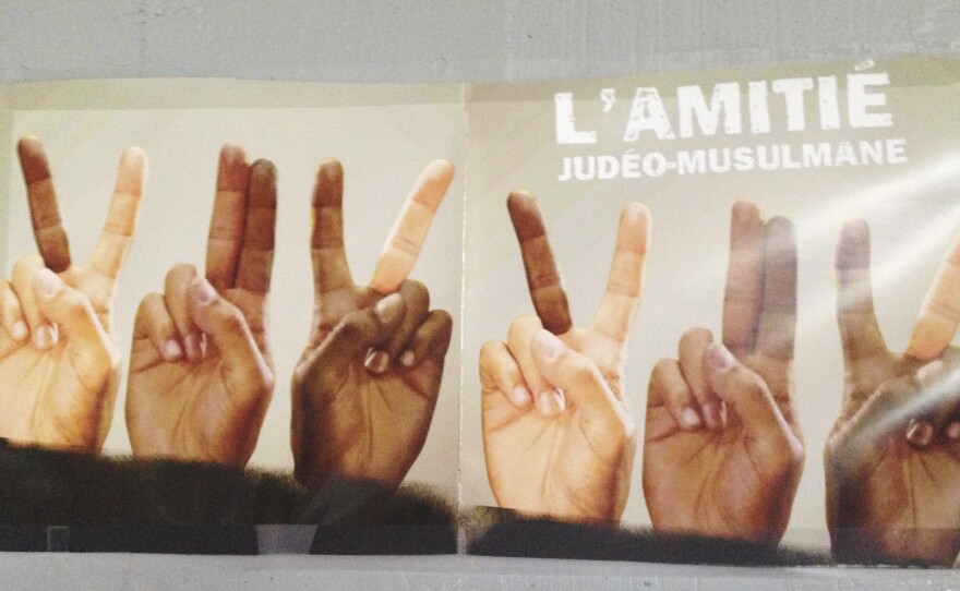 A poster for the French Jewish Muslim Friendship Association, which works in many poor, immigrant neighborhoods.