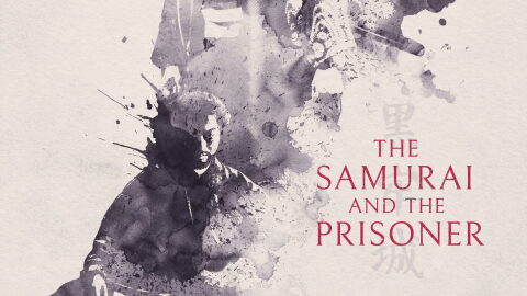 'The Samurai and the Prisoner'