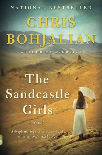 sandcastle_girls_cover_image_t480.jpeg