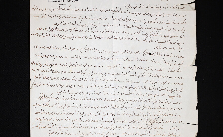 Handwritten letter dated January 10, 1949, sent to Aziz Shehadeh by the Akka- based business-owner Bahjat Eleassa from displacement in Lebanon.