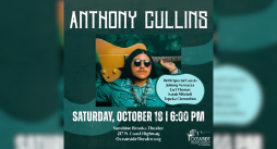 Anthony Cullins w/ Special Guests