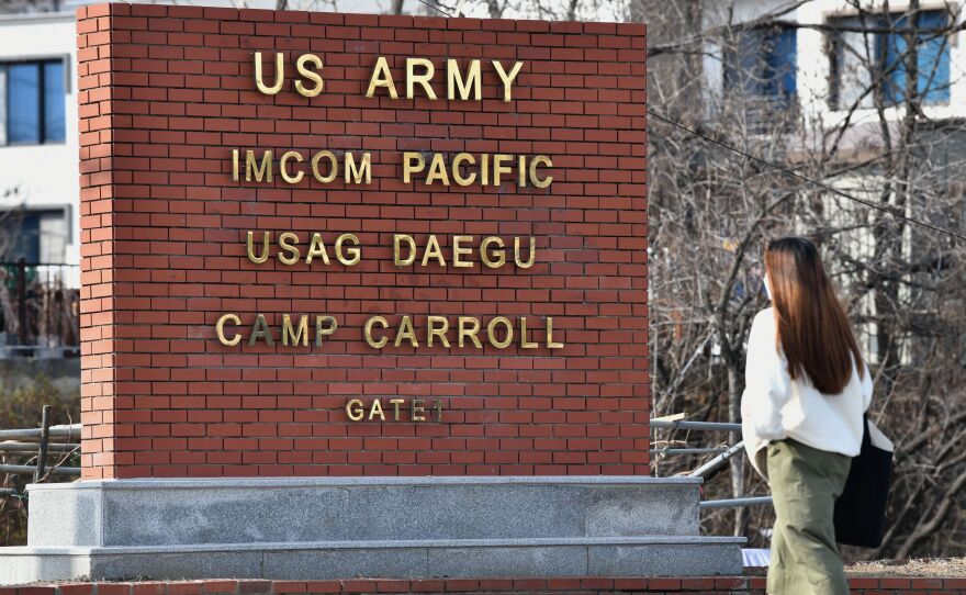 The main gate of U.S. Army Camp Carroll in South Korea.