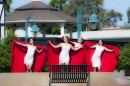 Trolley Dances™