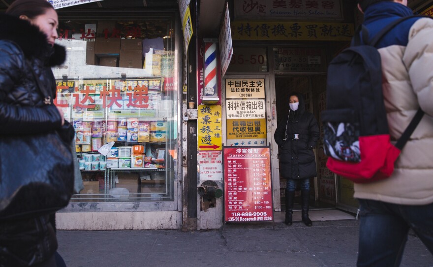 In the Queens neighborhood of Flushing many shops are catering to the growing immigrant population from Northern China.