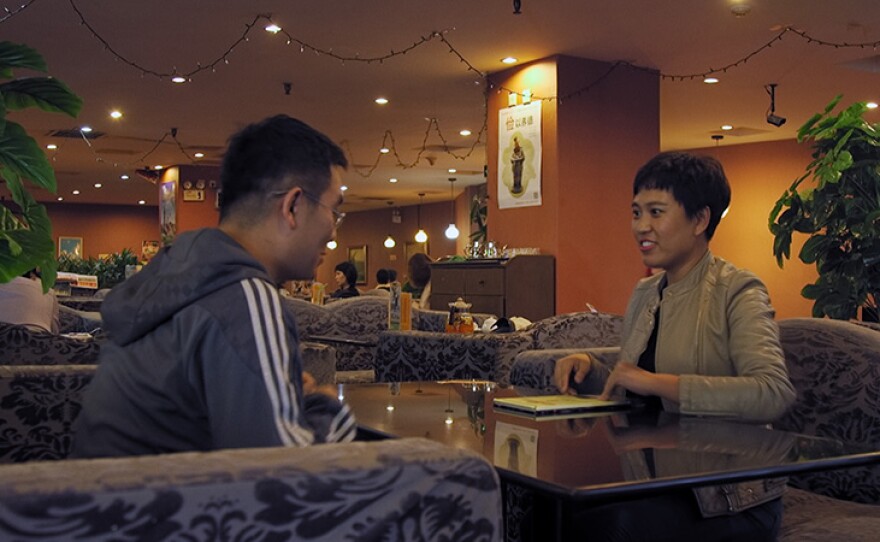 Qiu Hua Mei on a date.
