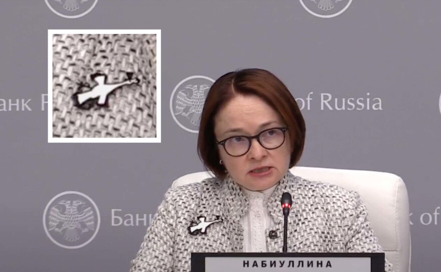 Elvira Nabiullina in February 2020
