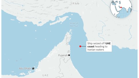Map showing where a vessel was seized off the UAE coast.