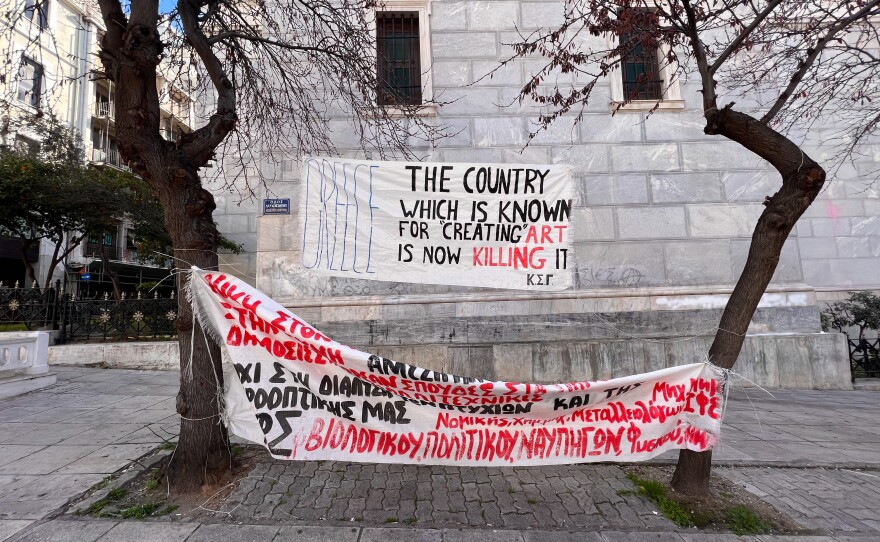 Students and young artists have been occupying the National Theatre of Greece in downtown Athens for more than a month. Banners hang outside, including one that reads: "The country which is known for creating art, is now killing it."