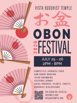 Obon Festival - A Gathering of Joy and Remembrance