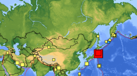USGS map shows the size and location of a large earthquake that struck near the east coast of Honshu, Japan on March 11, 2011.