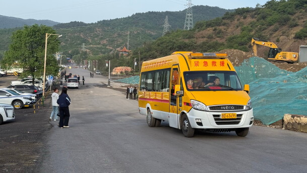 This photo released by Xinhua News Agency, shows a scene at the rescue site of the Liushenyu coal mine in Changzhi city, China's Shanxi Province, Saturday, May 23, 2026.