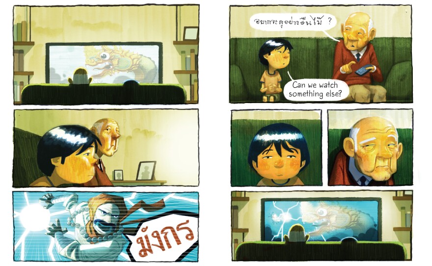 In this page from <em>Drawn Together, </em>the boy and his grandfather are actually asking each other the same question in English and Thai — Do you want to watch something else? — but they cannot understand one another.