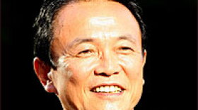 Tara Aso is a political blueblood with a reputation for brash rhetoric.