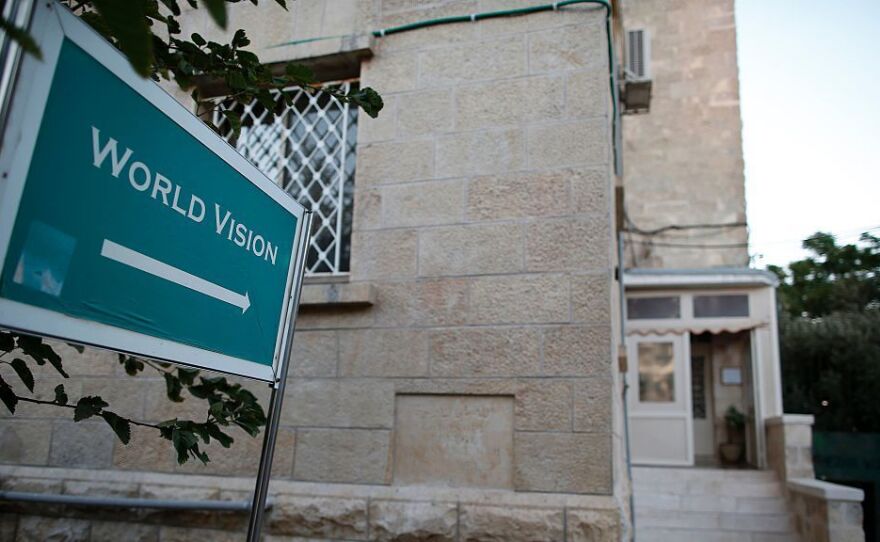 The office of the World Vision, in east Jerusalem. A senior staffer in Gaza was arrested in June and indicted on Thursday.