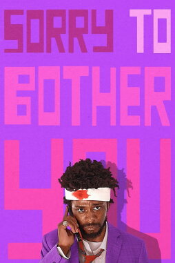 Art House Theater Day 2026: "Sorry to Bother You"