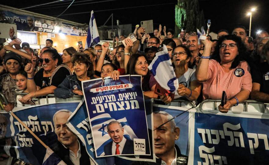 Supporters of Israel's Likud leader and former Prime Minister Benjamin Netanyahu attend a campaign rally in Tirat Carmel, Israel, last Tuesday.