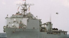 USS Carter Hall