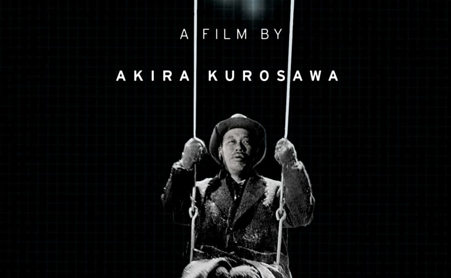 Akira Kurosawa's film <em>Ikiru</em> came out in 1952