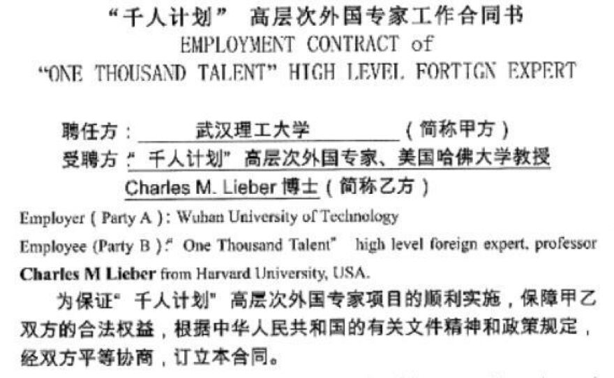 An FBI affidavit that lays out the case against Charles Lieber includes what federal prosecutors say is a contract between the Harvard researcher and a university in China.