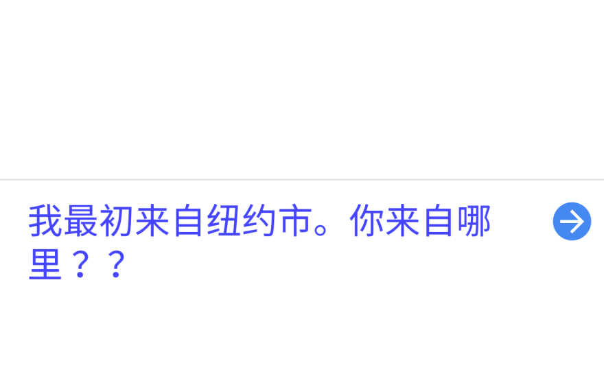 Apps like Google Translate could radically change your experience traveling abroad.