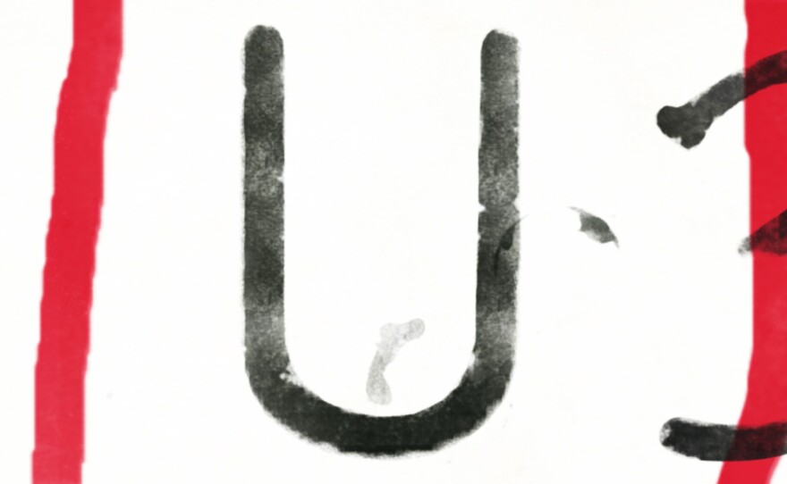 An illustration of detail from the "Wow!" document.