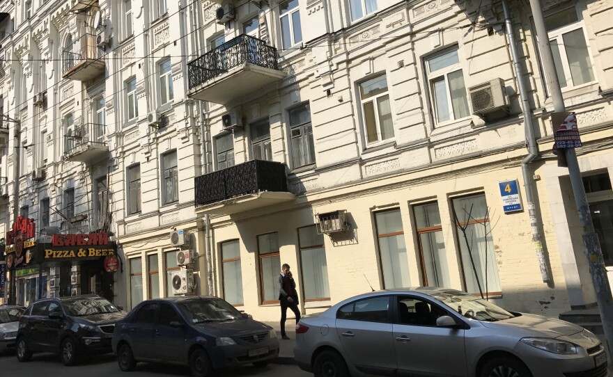 Paul Manafort's office in Ukraine used to be located at 4 Sofiiska St. in central Kiev.