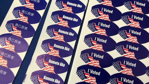 "I Voted" stickers at the San Diego County Registrar of Voters, May 31, 2018. 