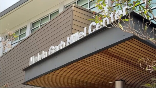 The sign above the Melvin Garb Hillel Center at San Diego State University is shown on Aug. 13, 2026.