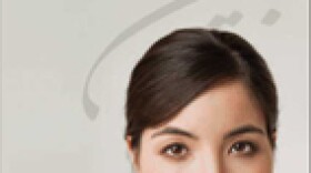 The cover of Roxana Saberi's new book, "Between Two Worlds."